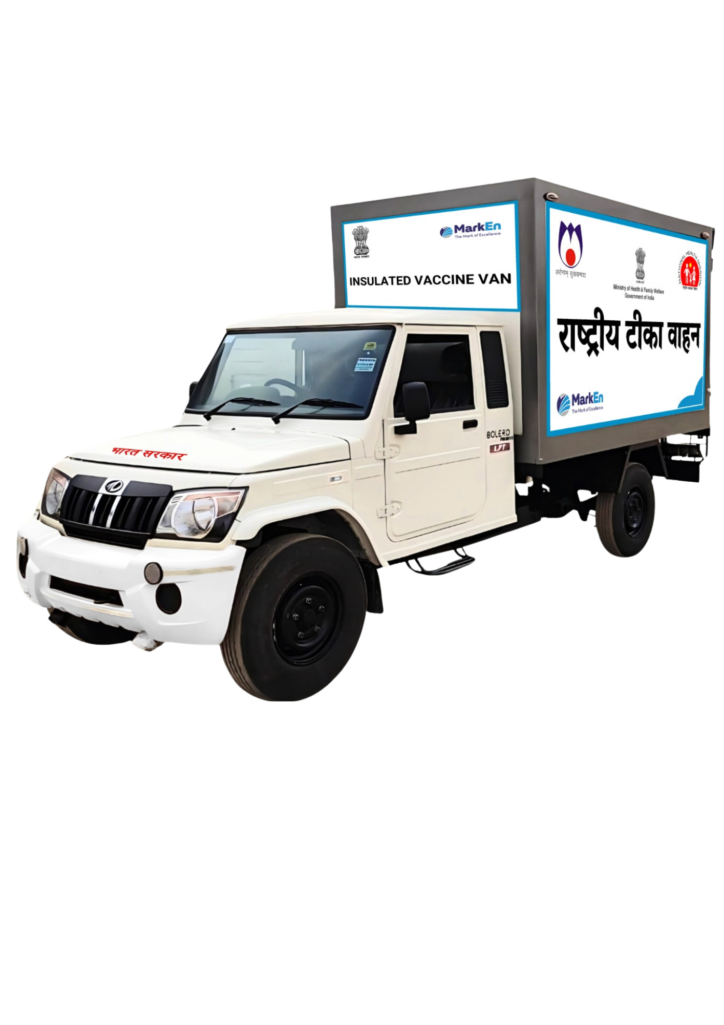 Insulated Vaccine Van 