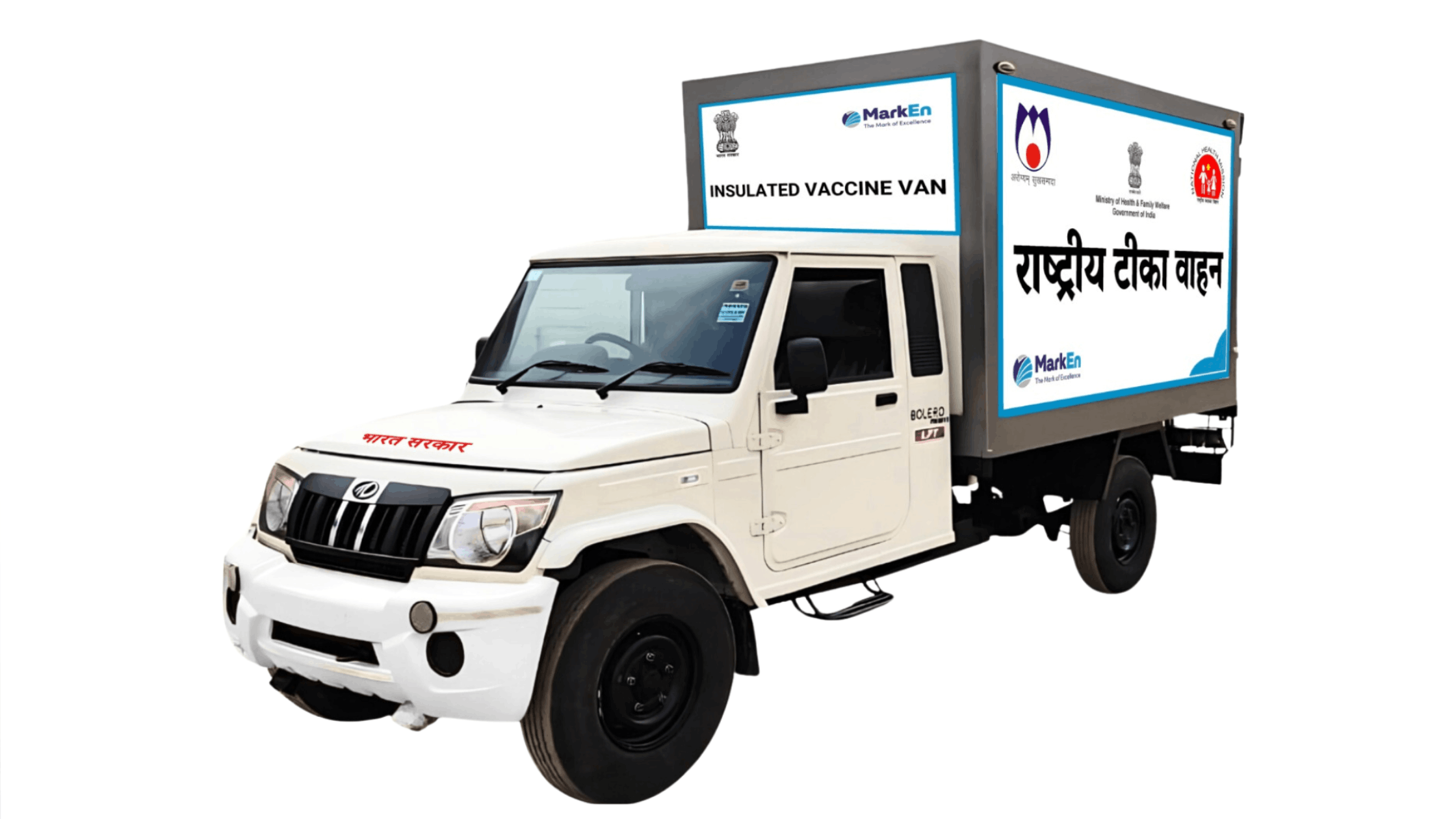 Insulated Vaccine Van: Complete Guide to Vaccine Transportation and Cold Chain Logistics