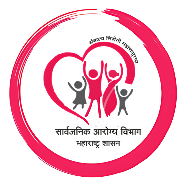 Arogya Vibhag Maharashtra Public health department 20govt-com  297x287-1